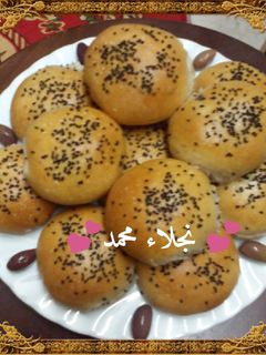 صورة لوصفة طريقة عمل فطائر بالزيتون والجبن وحبة البركه