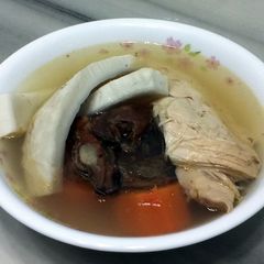 A picture of Coconut And Carrot In Chicken Soup.