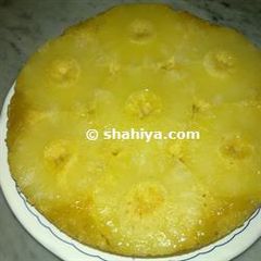 A picture of Upside Down Pineapple Cake.