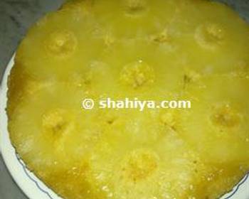 The New Way Make Recipe Upside Down Pineapple Cake Delicious