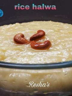 அரிசி அல்வா செய்முறை முக்கிய புகைப்படம்