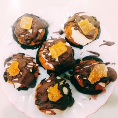 A picture of Volcano Chocolates.