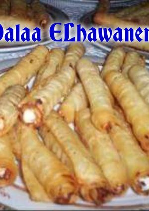 صورة لوصفة طريقة عمل أصابع الجبن المقلية