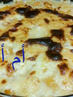 صورة لوصفة طريقة عمل القرع العسلي بالبشاميل