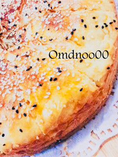 صورة لوصفة بنت الصحن 🥧