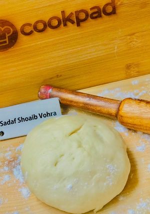 A picture of Risen dough.