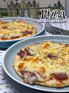 Foto resep Pizza 🍕