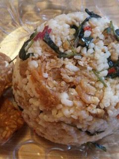 Foto resep Nasi tutug tempe