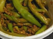 A picture of green chilli seed
