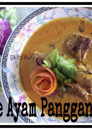 Foto resep Kare Ayam Panggang