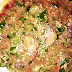 Okro soup A picture of Okro soup.