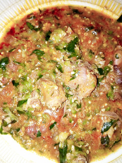 A picture of Okro soup.