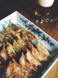 Vegetable-Packed Crispy-Bottom Gyoza