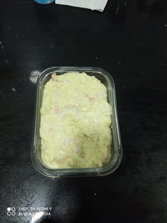Una foto de Ensaladilla de gambas