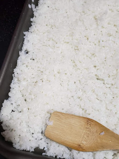 Una foto de Arroz para sushi