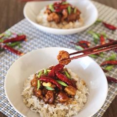 A picture of General Tso’s Chicken.