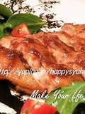 Rich and Delicious Teriyaki Chicken Thighs