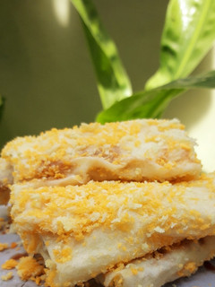 Foto resep Risoll mayo