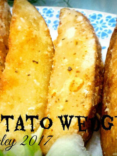 Foto resep Potato Wedges
