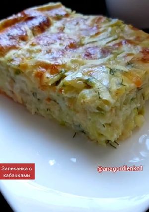 Фото Кабачковая запеканка.