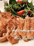 Easy Ginger Pork with Sliced Pork Thigh