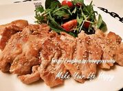 A picture of pork thigh