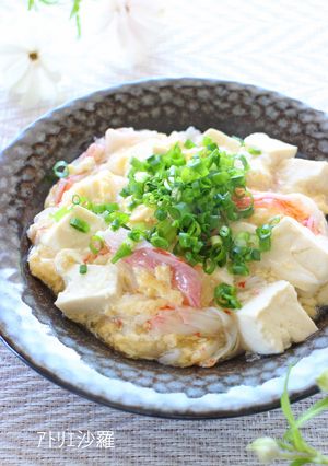 A picture of Easy Fluffy Egg and Imitation Crab Tofu Stew.