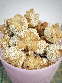 Foto resep Onde-Onde Ketawa