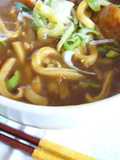 Japanese Curry Udon (Udon Shop Style)
