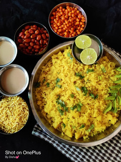 બટાકા પૌવા (Bataka Pauva Recipe in Gujarati) રેસીપી મુખ્ય ફોટો