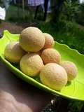 Tahu bulat