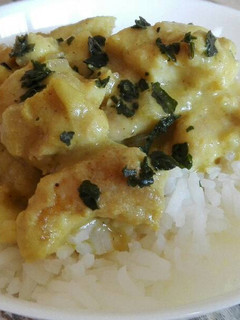 Hal curry citromos rizzsel recept fotója