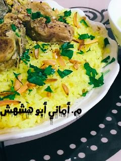 صورة لوصفة المنسف الأردني 💕