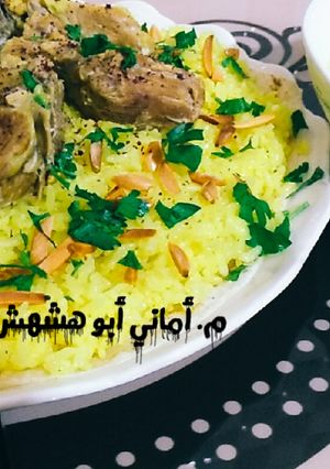 صورة لوصفة المنسف الأردني 💕