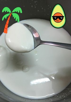 Hình của món Sữa chua ủ nồi cơm điện đơn giản.