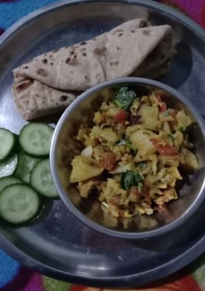 A picture of Aloo gobhi Ki sabji.
