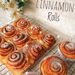 รูปของ Cinnamon Bread Roll