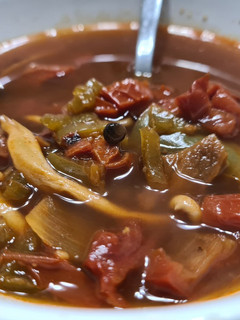 Una foto de Sopa de verduras y setas