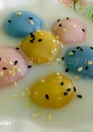 รูปของ ขนมโคน้ำกะทิ