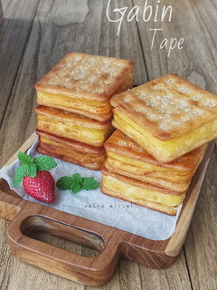 Foto resep Gabin Tape