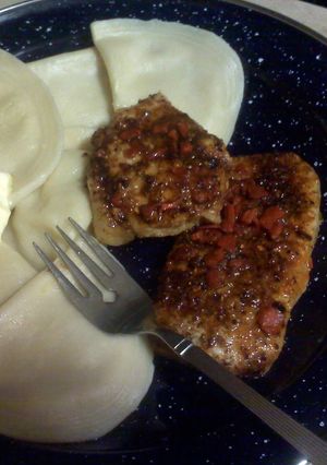 A picture of bacon bits bbq porkchops.