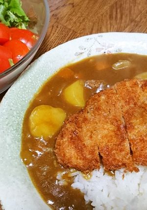 A picture of Hearty Katsu Curry.