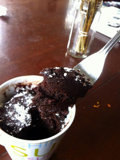 A picture of Nutella Mug Cake.