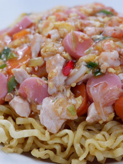 Foto resep I Fu Mie