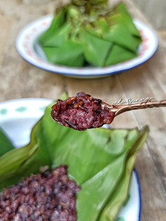 Foto resep 587. Tape Ketan Hitam