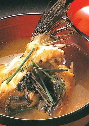 A picture of Miso-Flavored Carp Soup.