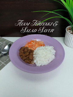 Foto resep Ayam Teriyaki & Salad Sayur