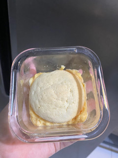 Foto resep Silky Puding Telur Santan - Ide Snack MPASI