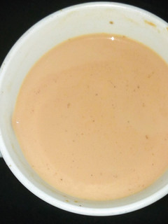 A picture of Chai masala.