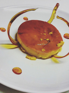 Una foto de Leche asada | Especial Gourmet